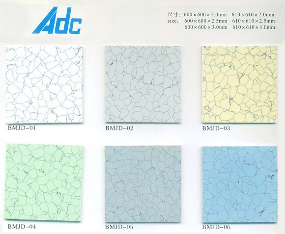 导静电PVC地板 电子车间实验室机房片材PVC地板