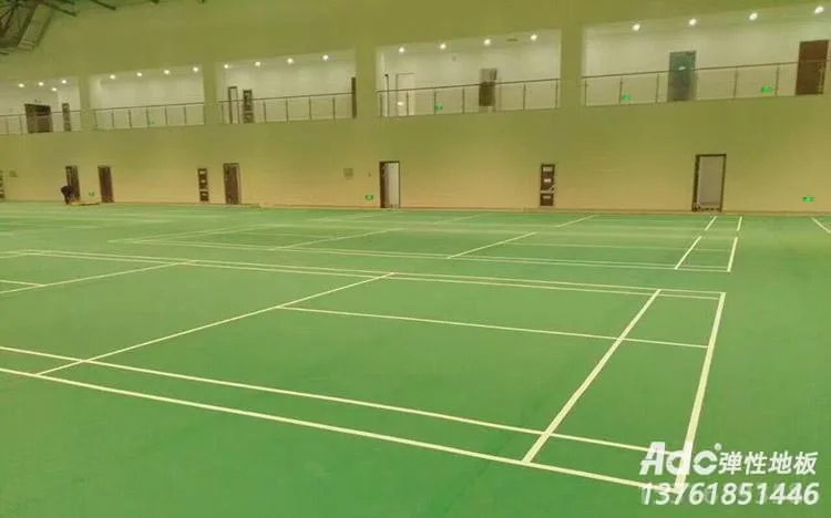 上海金山区建设羽毛球场