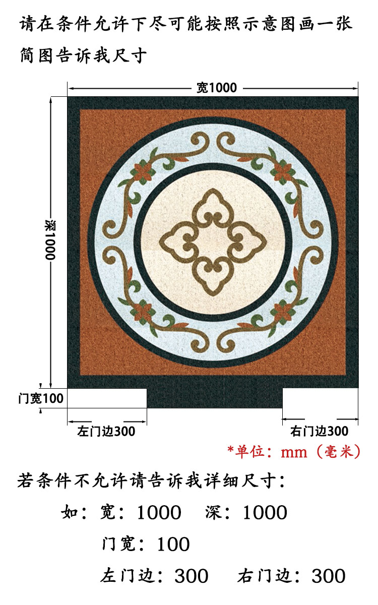 定制 电梯轿厢