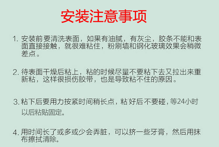 软角防撞角 防磕碰软包泡沫海绵垫包角桌边贴条包边L型