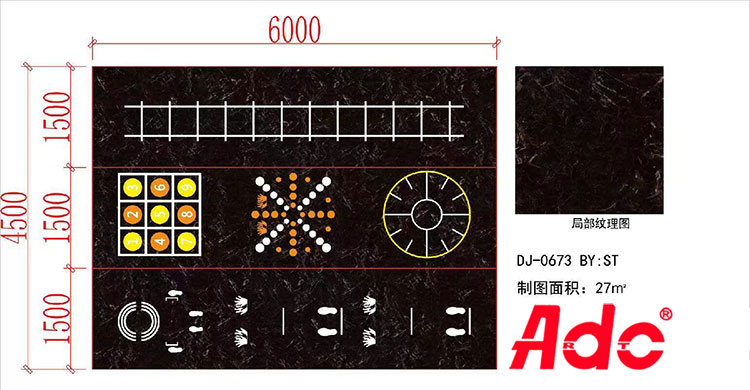 360私教地胶 健身房多功能训练PVC运动地板