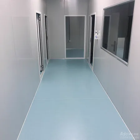 苏州安利私人门诊