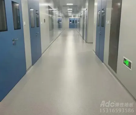 医院地胶为什么要使用同质透心的