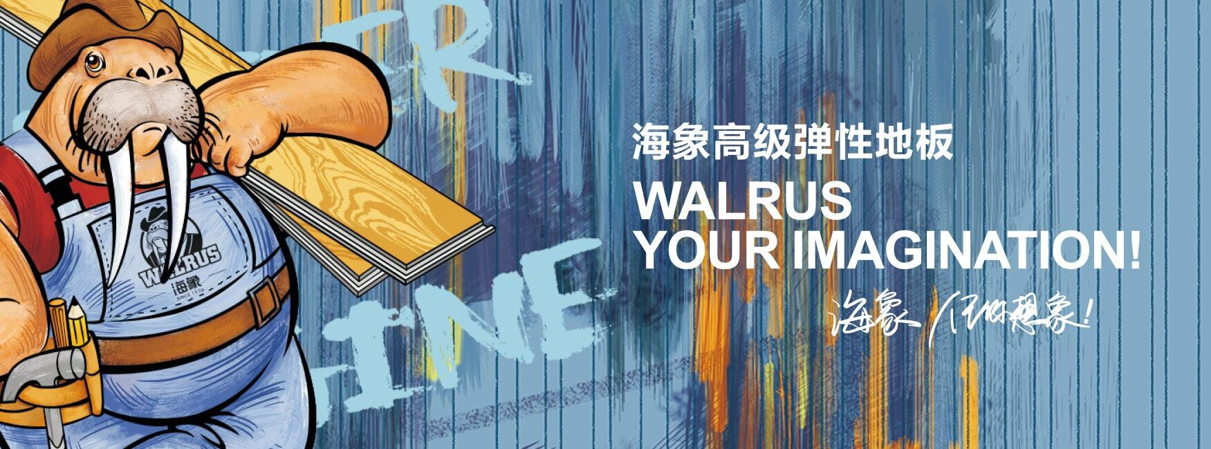 WALRUS