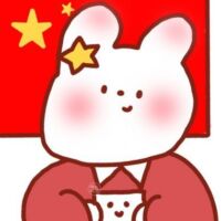 zhuanlan